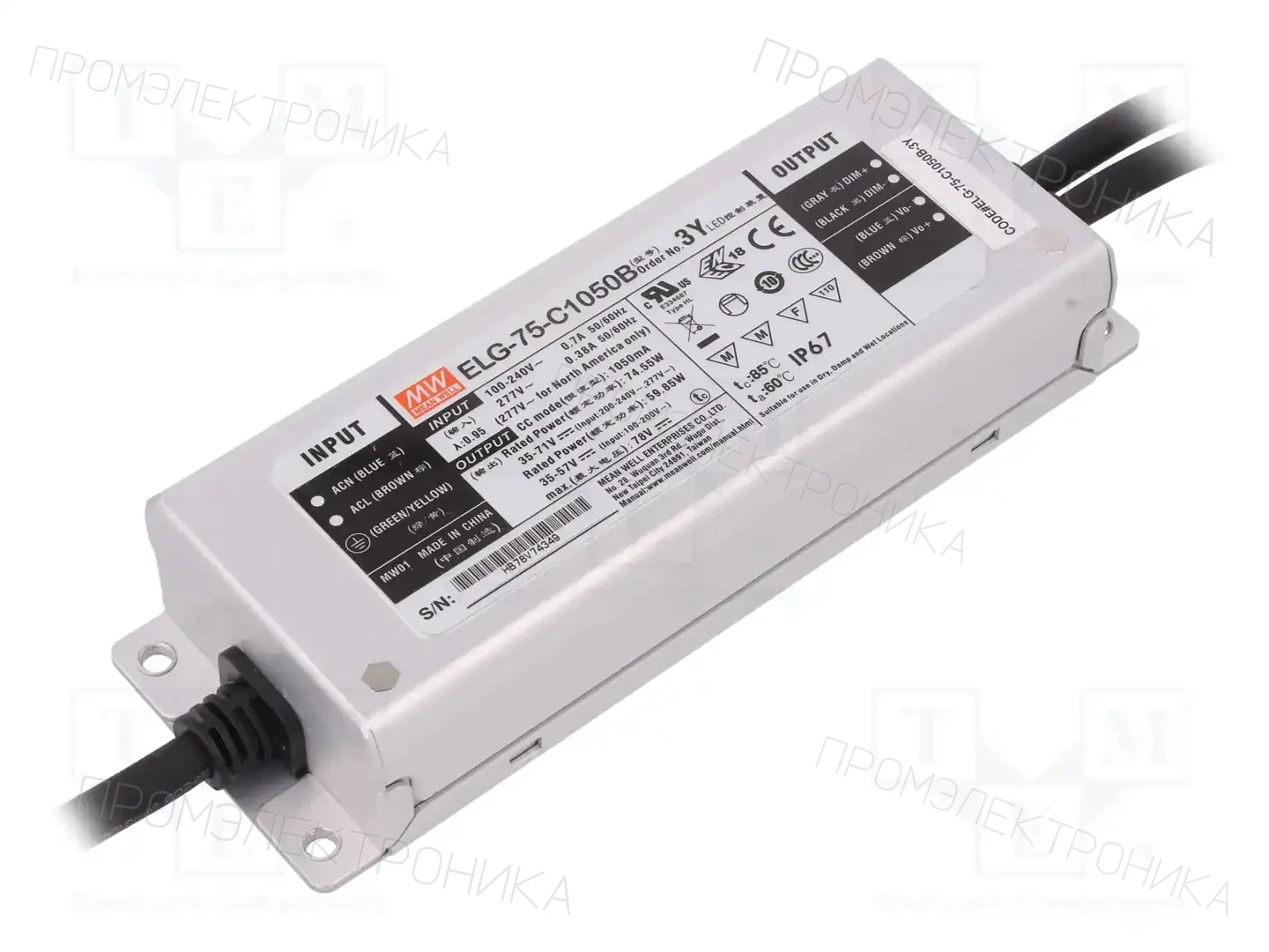 MEAN WELL ELG-75-C1050B-3Y — Блоки питания для LED