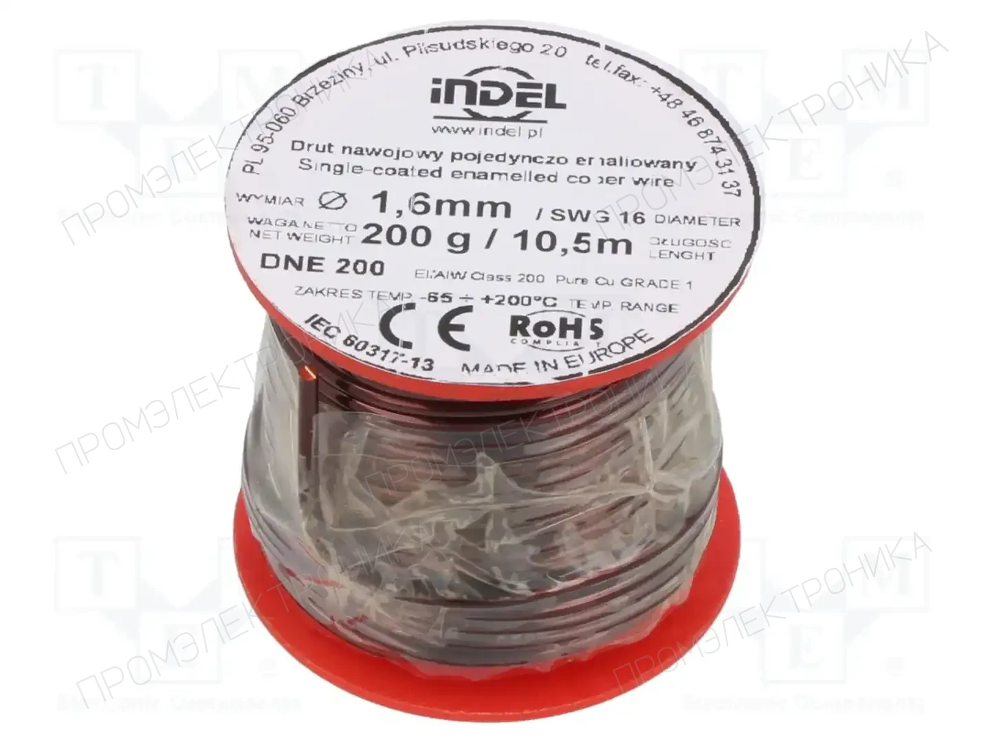 INDEL DNE1,60-200G — Проволока обмоточная