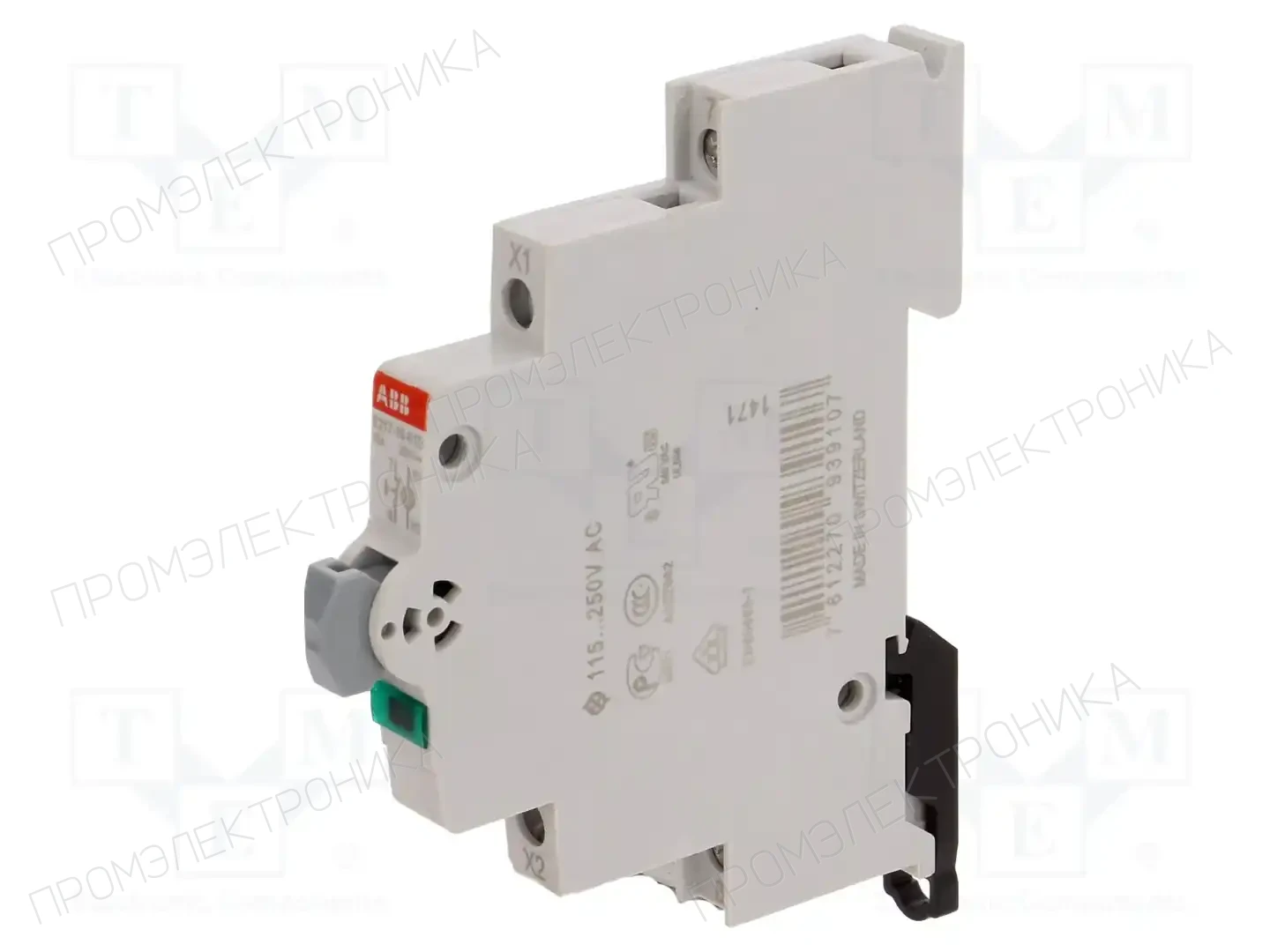 ABB 2CCA703252R0001 — Аксессуары для монтажа