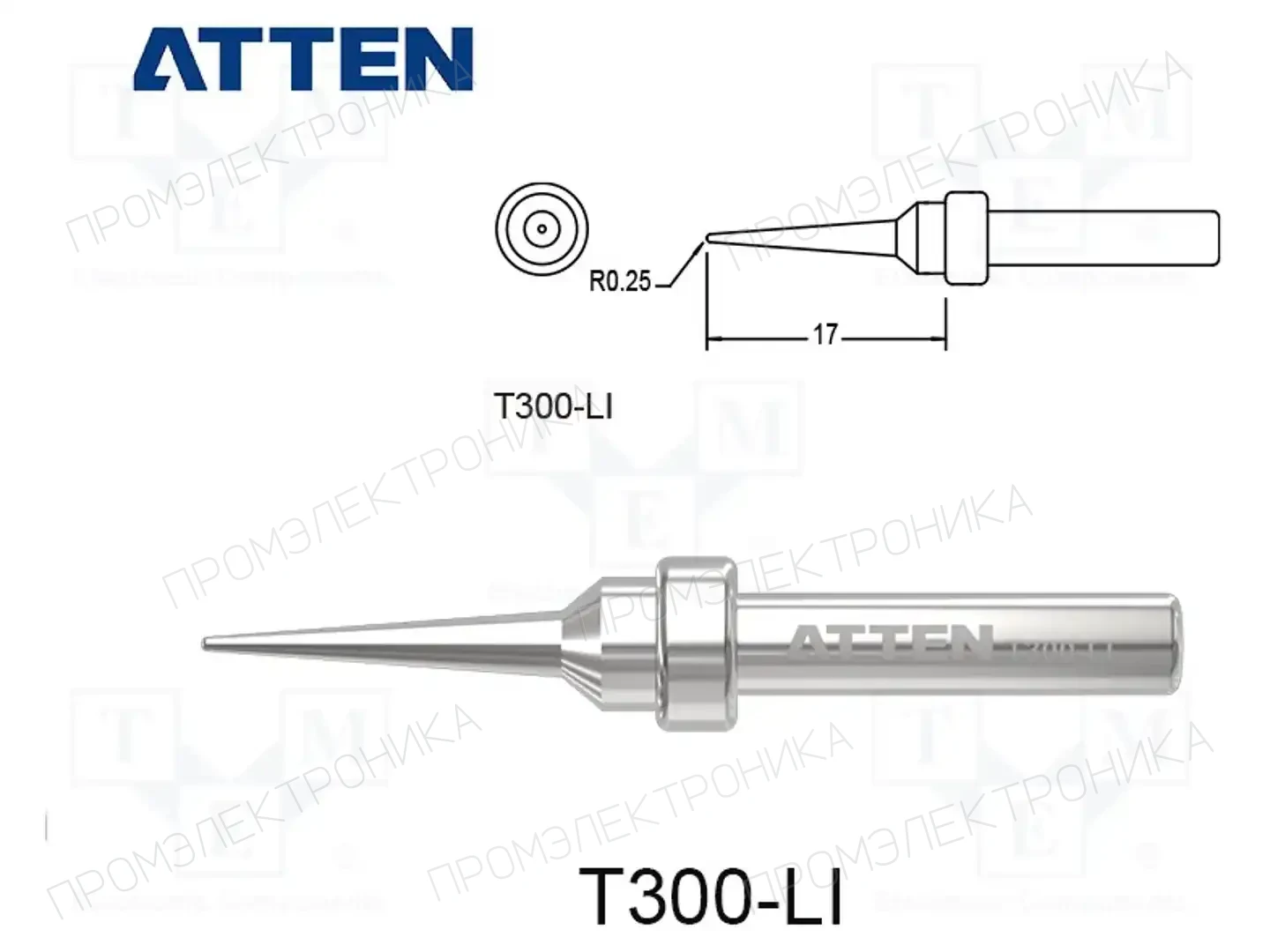 ATTEN T300-LI — Жала паяльников