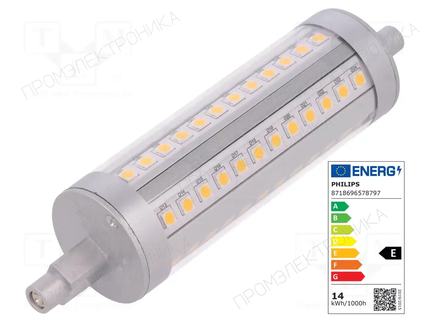 PHILIPS 8718696578797 — Источники света - освещение