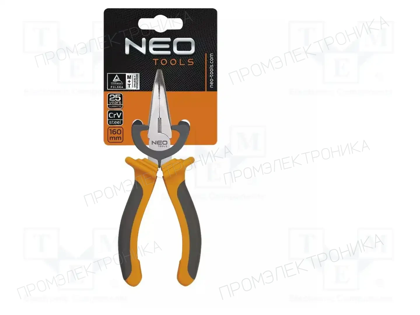 NEO TOOLS 01-015 — Клещи-кусачки плоские и полукруглые