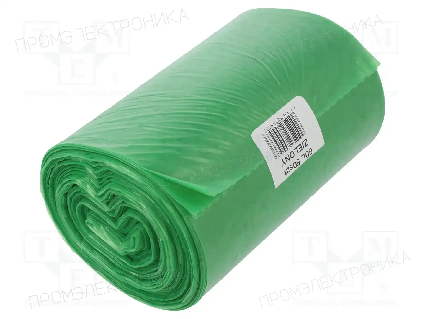 PLAST 03-02-06319 — Упаковка