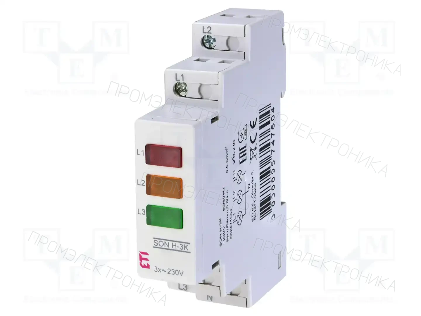 ETI POLAM SON H-3K — Аксессуары для монтажа