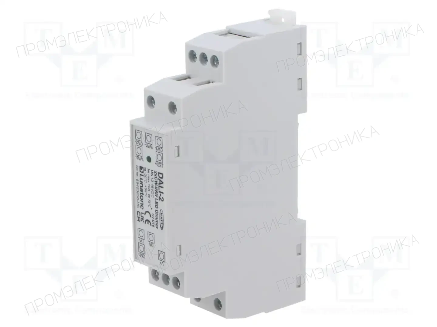 Lunatone DALI DT8 2 XCW-WW PWM 16A DIN RAIL — Блоки питания для LED