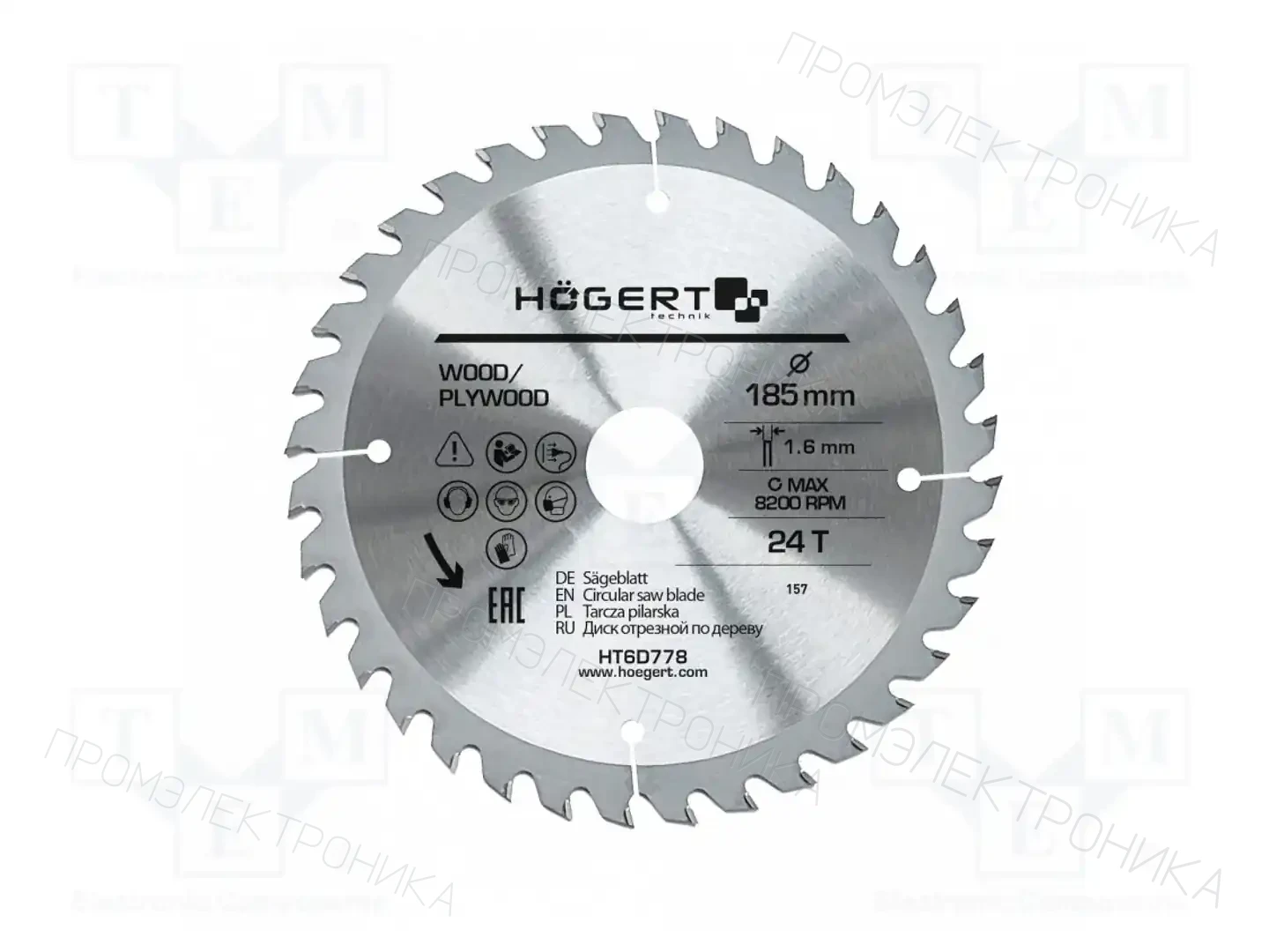 HÖGERT TECHNIK HT6D778 — Диски для резки и шлифовки