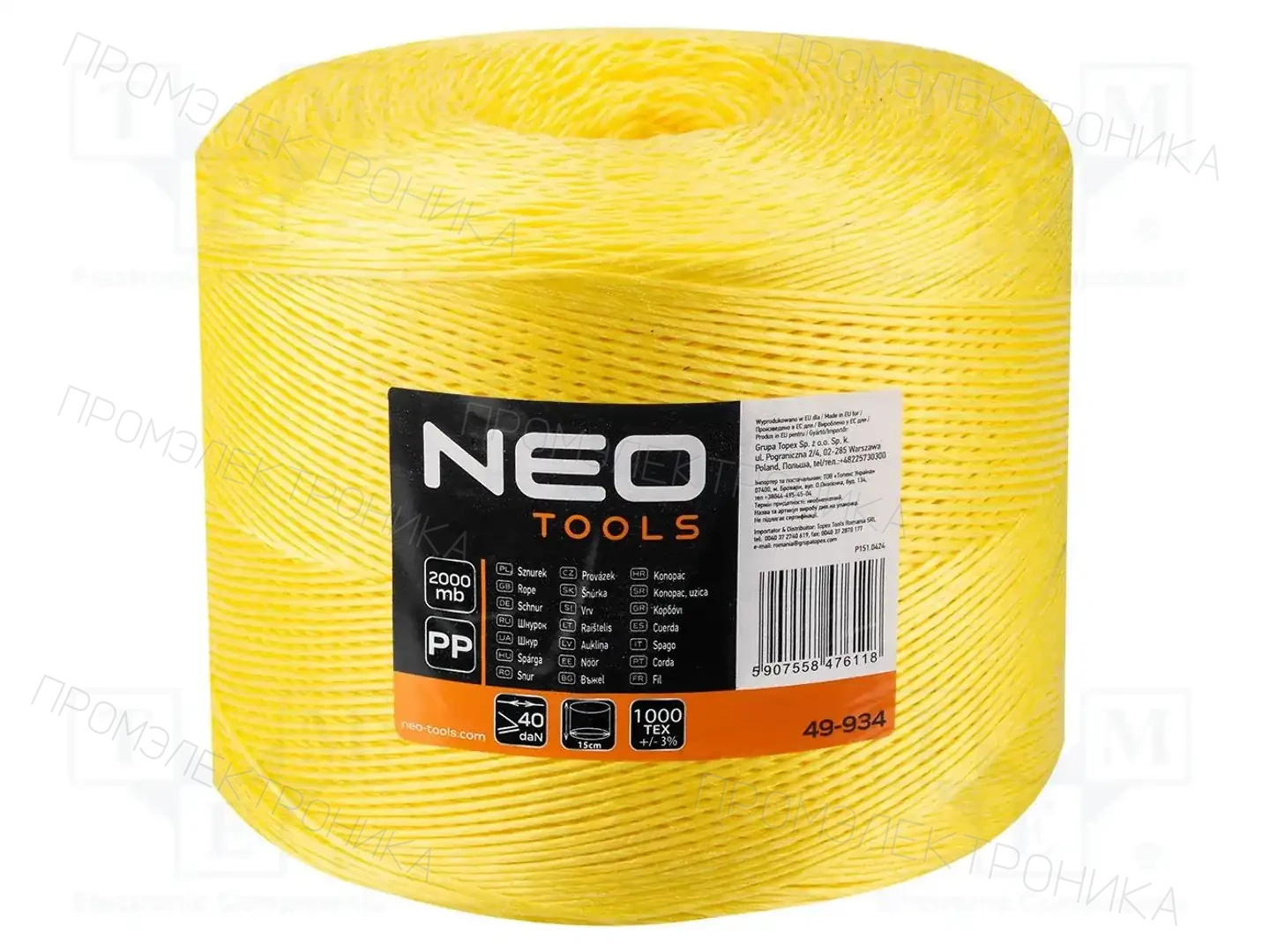 NEO TOOLS 49-934 — Инструменты для ремонта и строительства