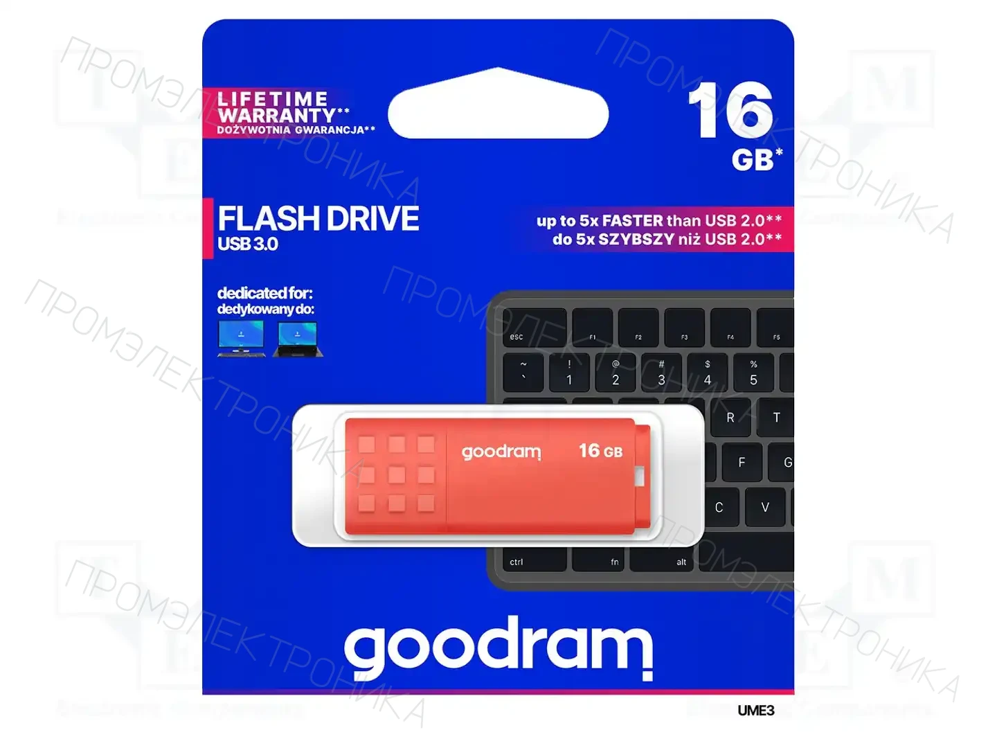 GOODRAM UME3-0160O0R11 — Флеш-накопители
