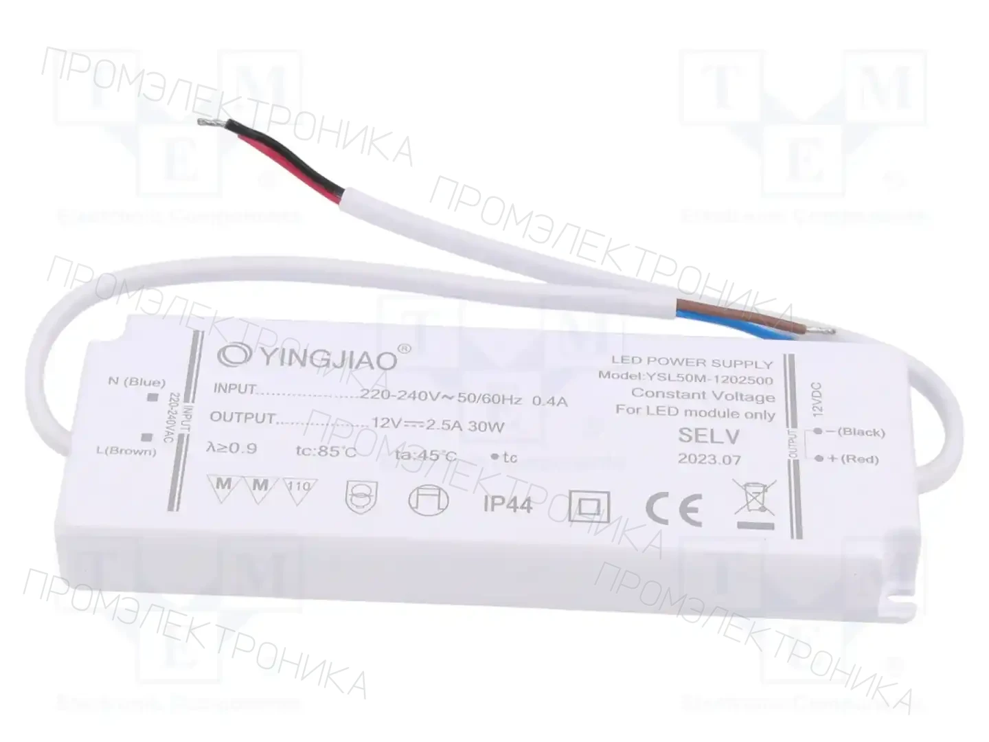 YINGJIAO YSL50M-1202500 — Блоки питания для LED