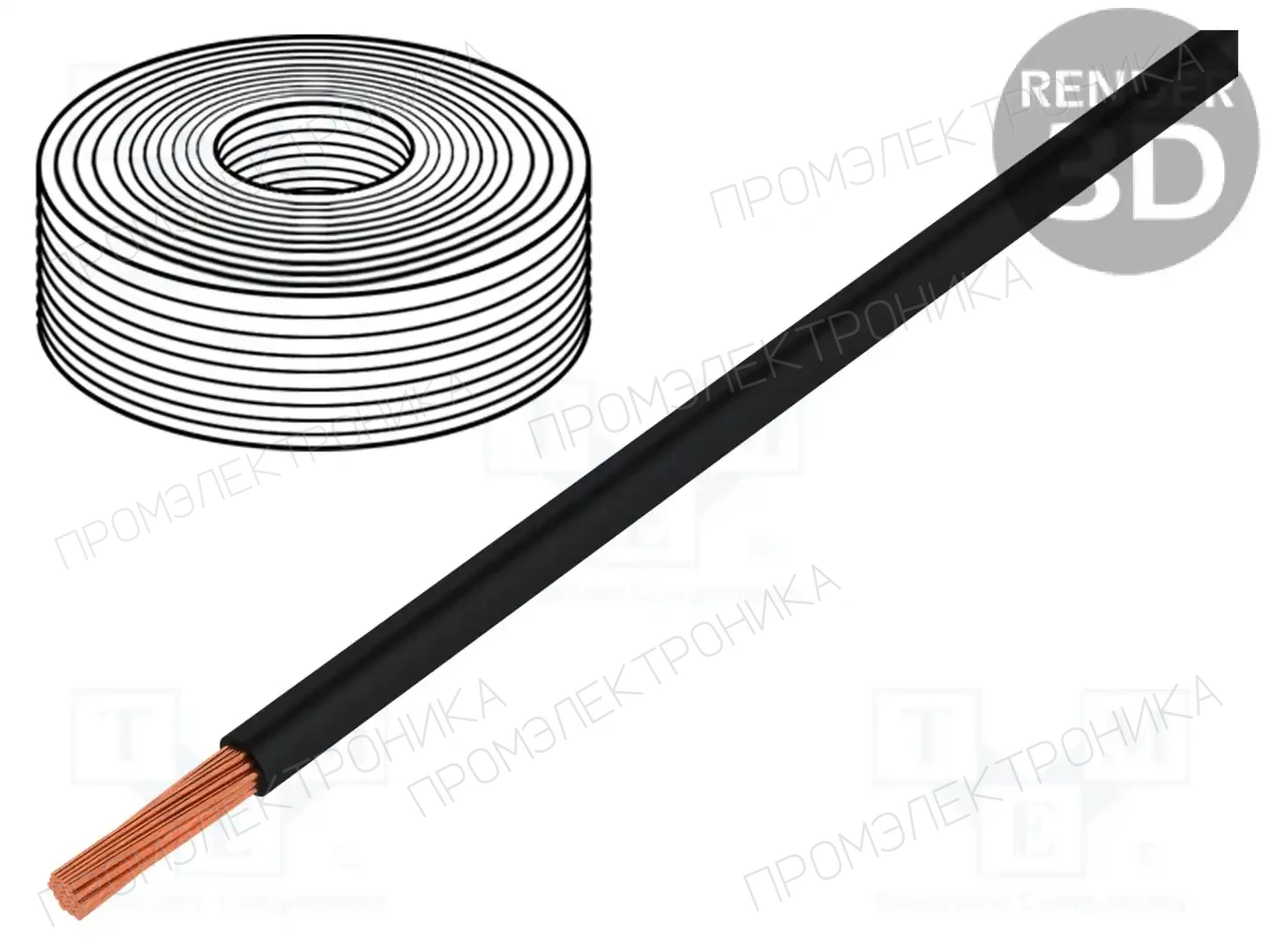 LAPP 4560053S — Провода измерительные
