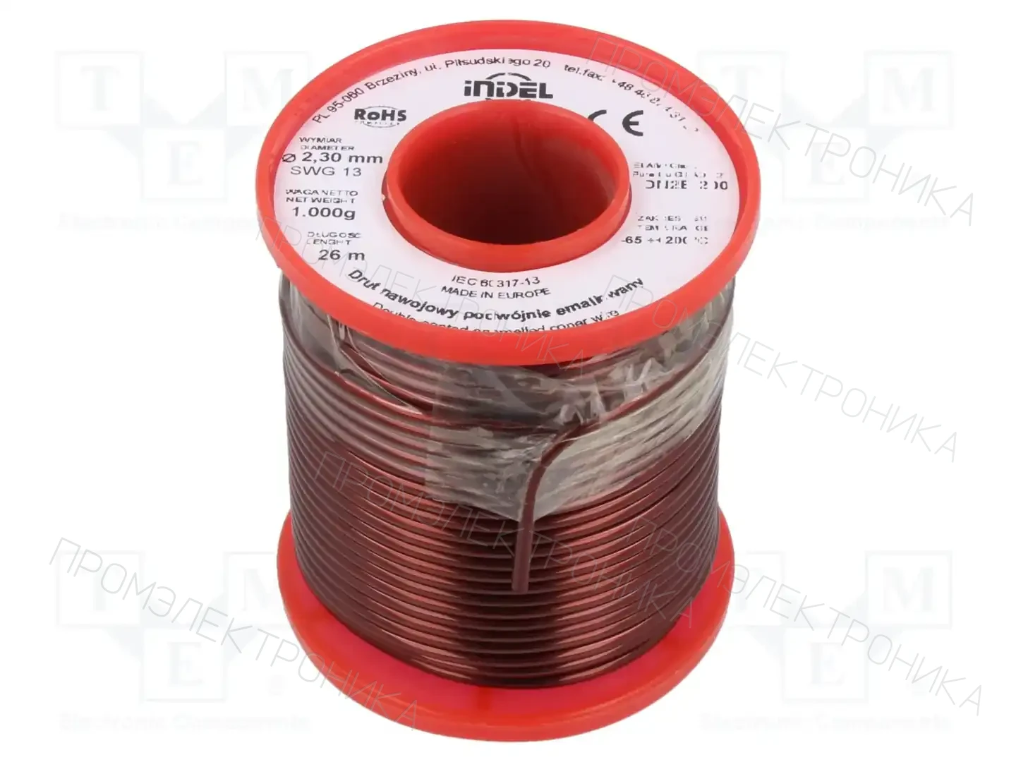INDEL DN2E2,3-1KG — Проволока обмоточная
