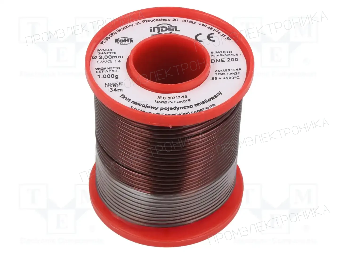 INDEL DNE2,00-1KG — Проволока обмоточная