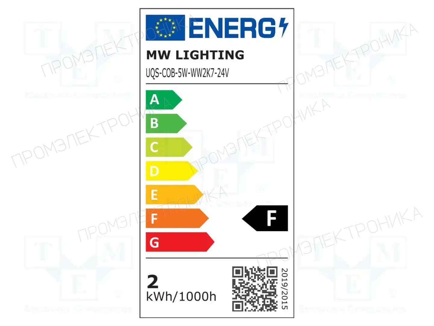 POS UQS-COB-5W-WW2K7-24V-50M — Источники света - светодиодные ленты
