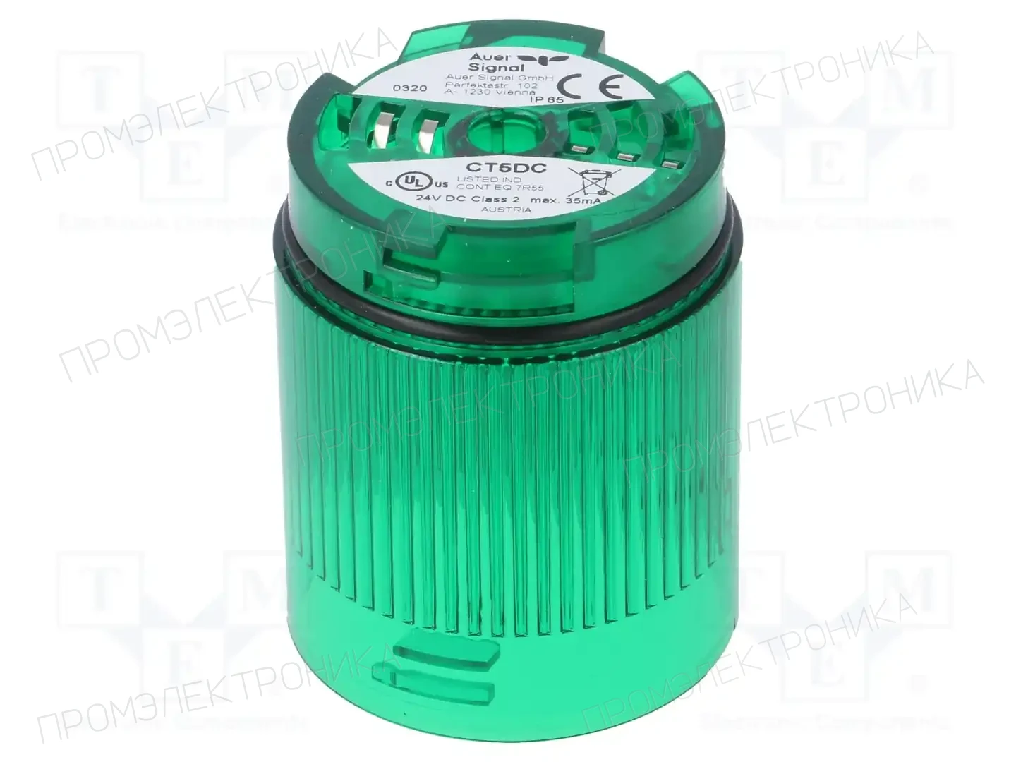 AUER SIGNAL 915016005 — Сигнализационные колонки