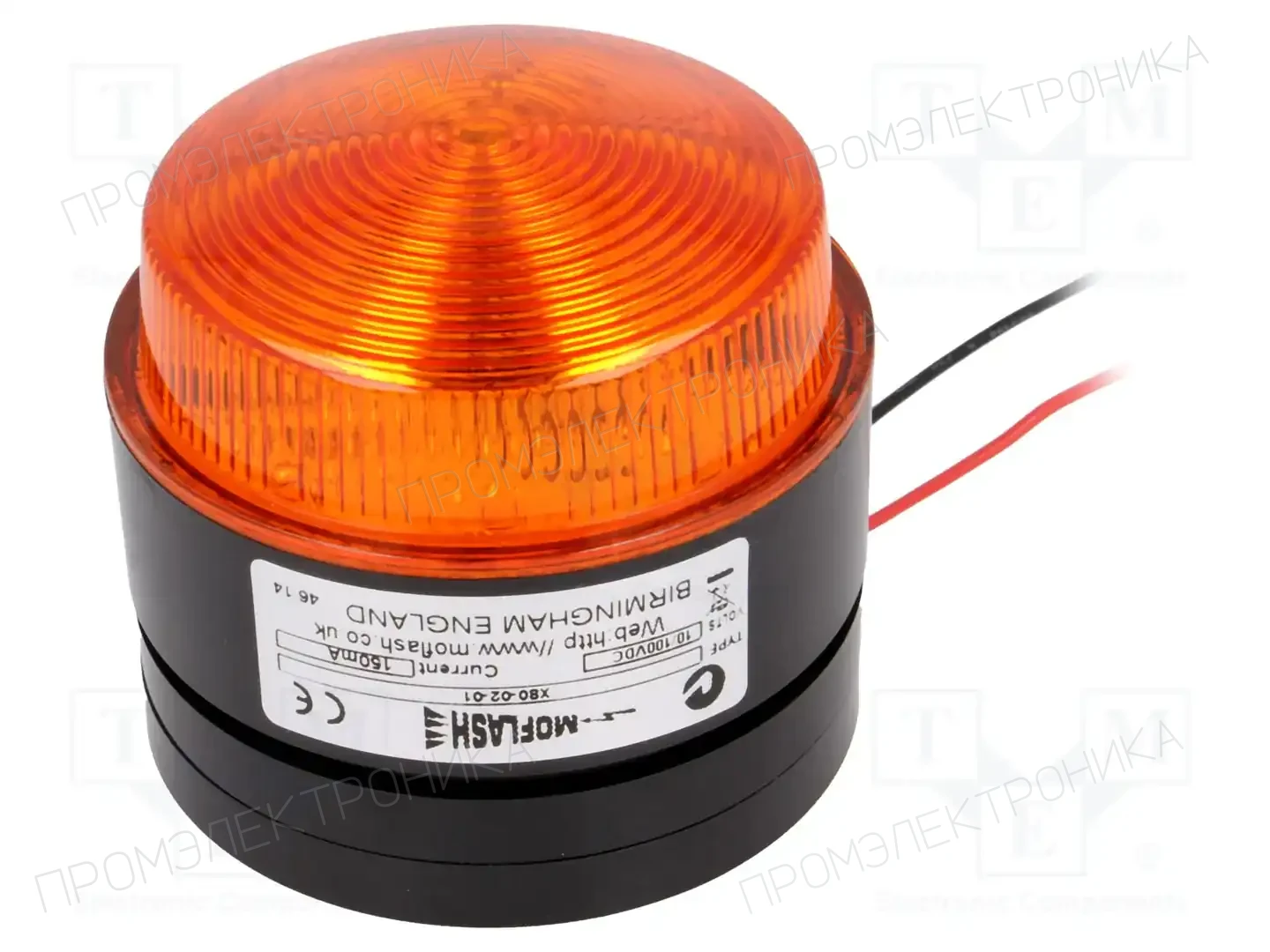 MOFLASH SIGNALLING X80-02-01 — Сигнализаторы световые