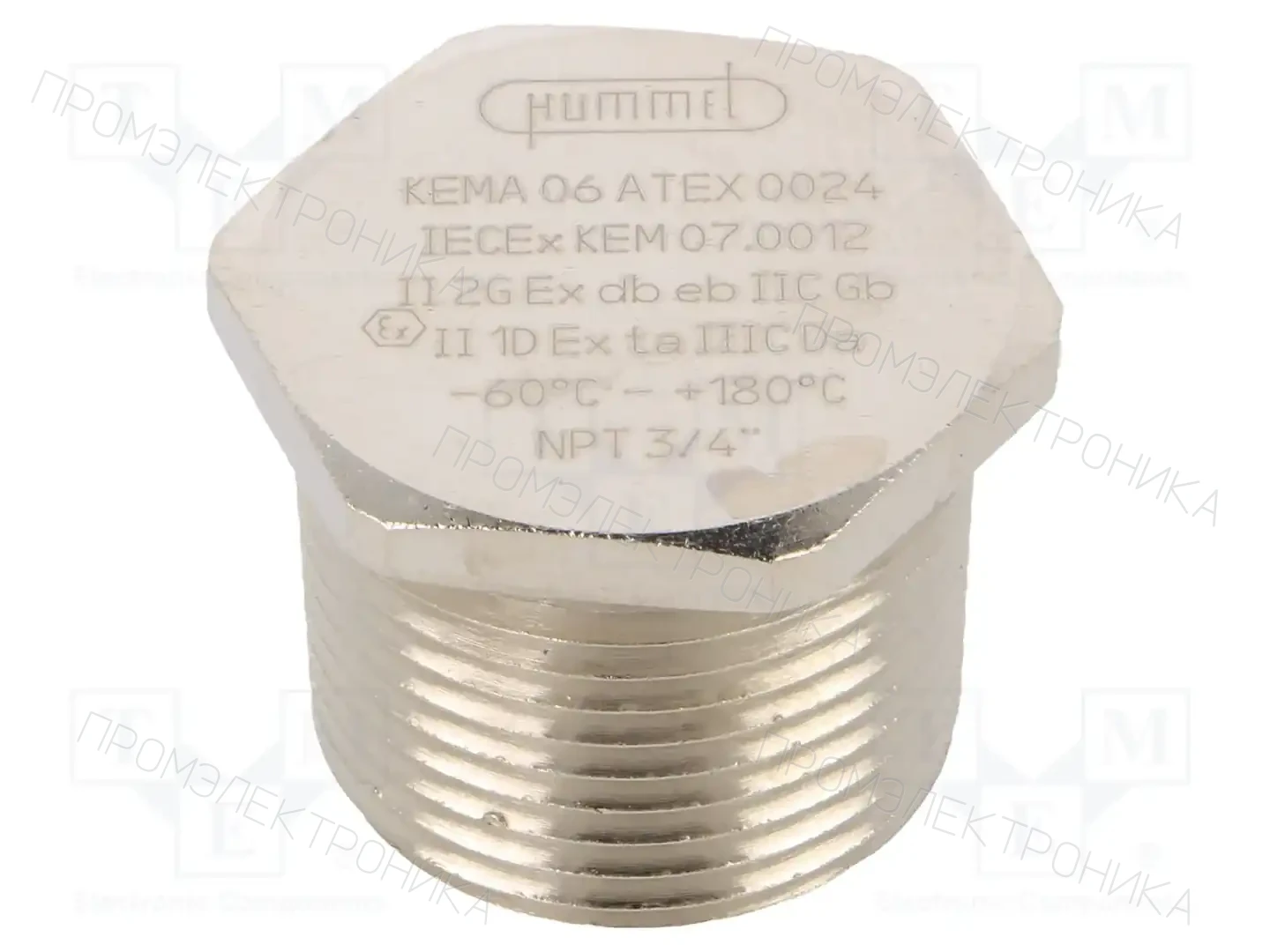 HUMMEL 1.877.3400.70 — Заглушки