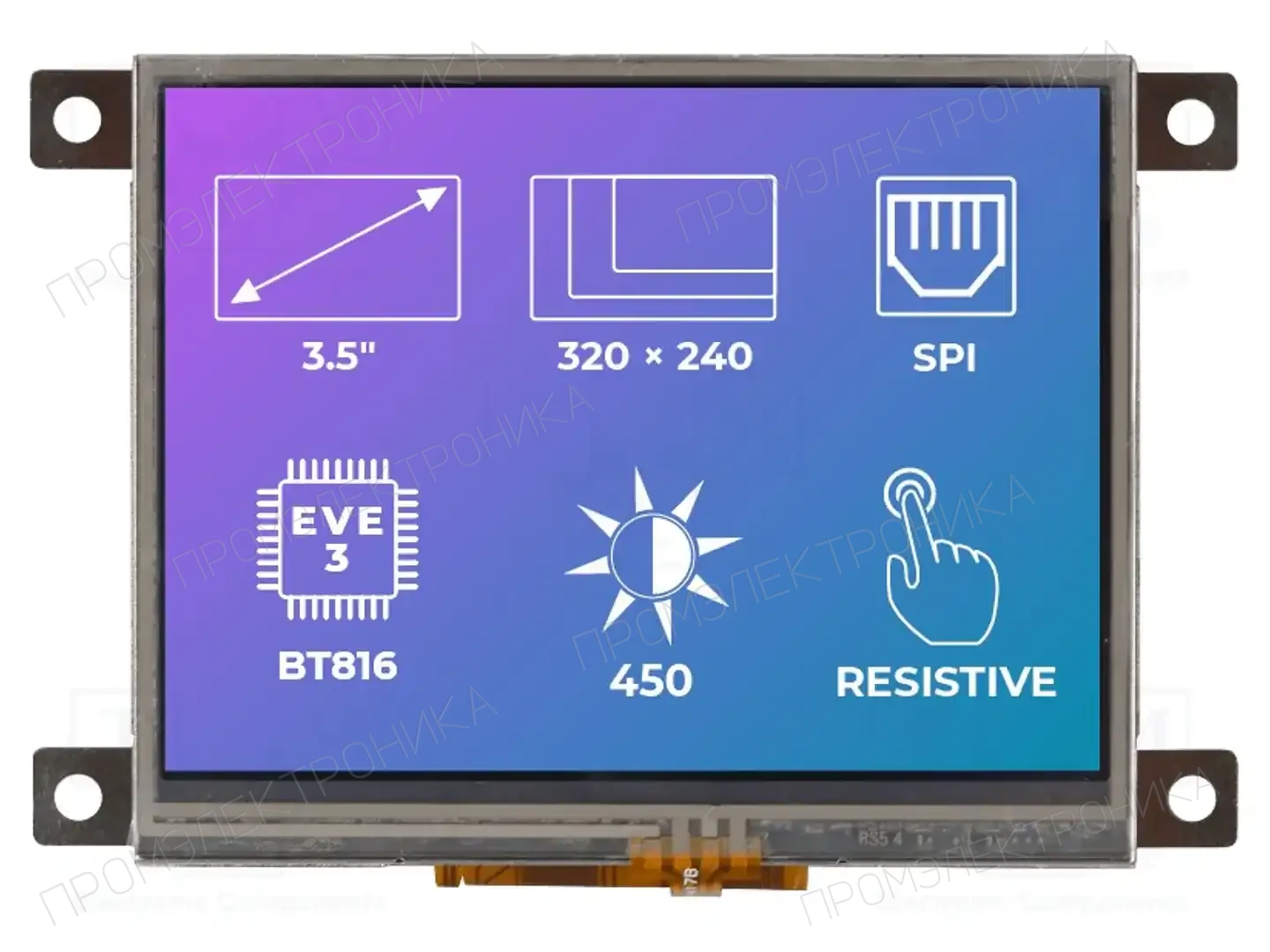 Riverdi SM-RVT35AHBFWR00 — Интеллигентные дисплеи