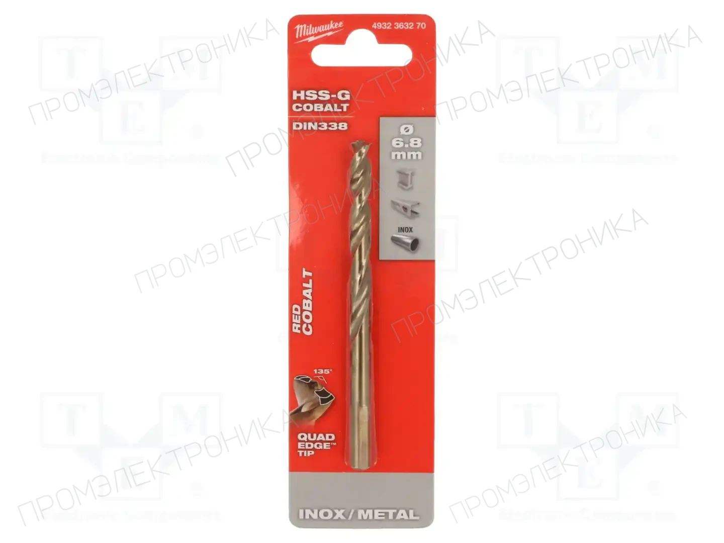 Milwaukee 4932363270 — Сверла по металлу