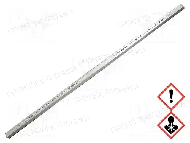 BROQUETAS B21MAC-05CUA-00116 — Припои прочие - свинцовые