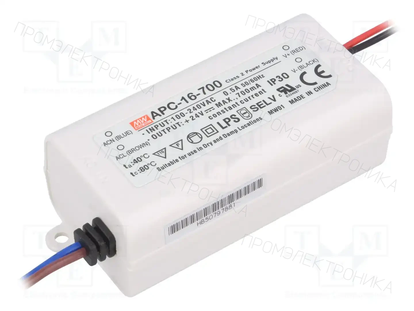 MEAN WELL APC-16-700 — Блоки питания для LED