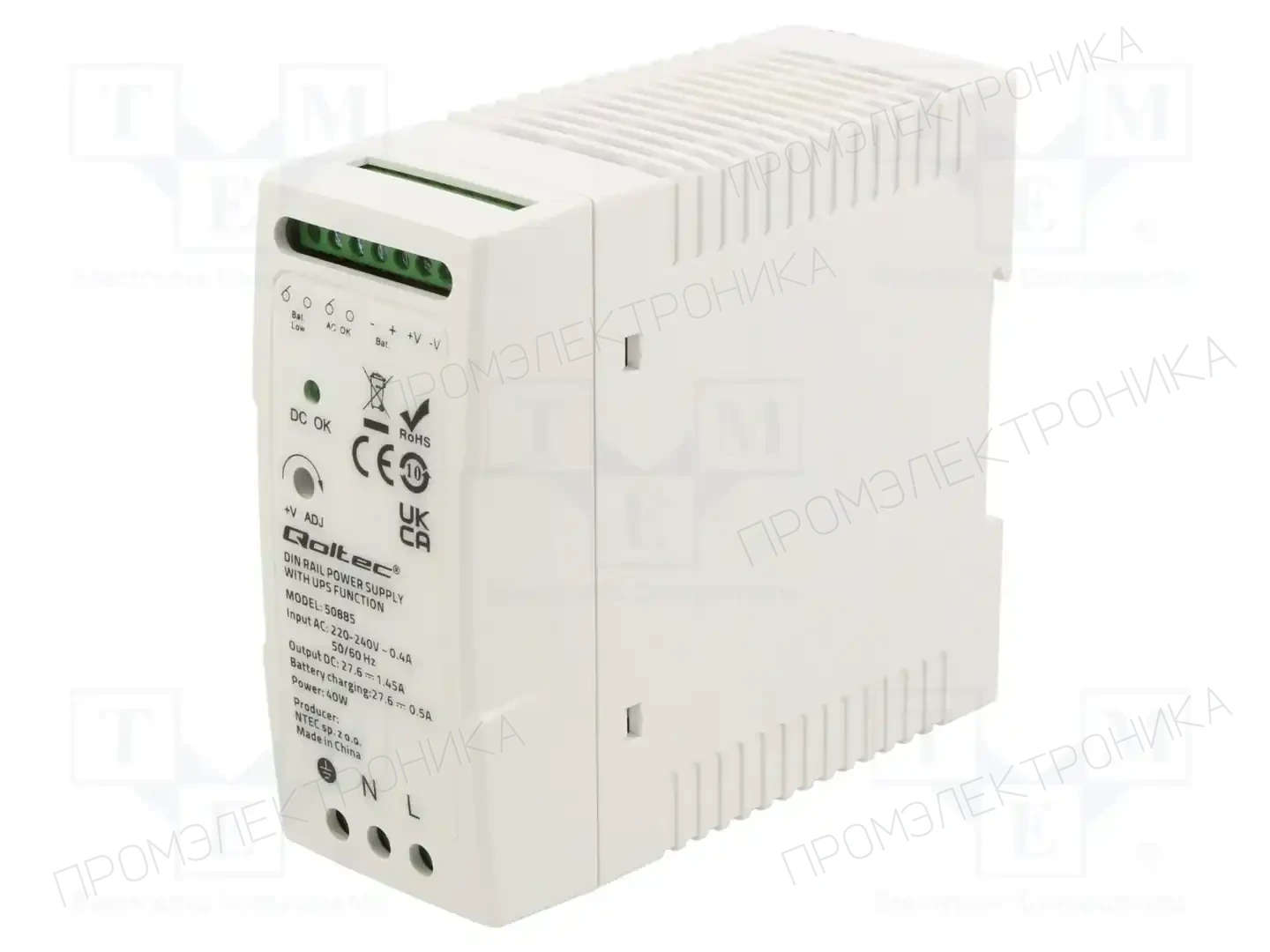 QOLTEC 50885 — Блоки питания на DIN-рейку