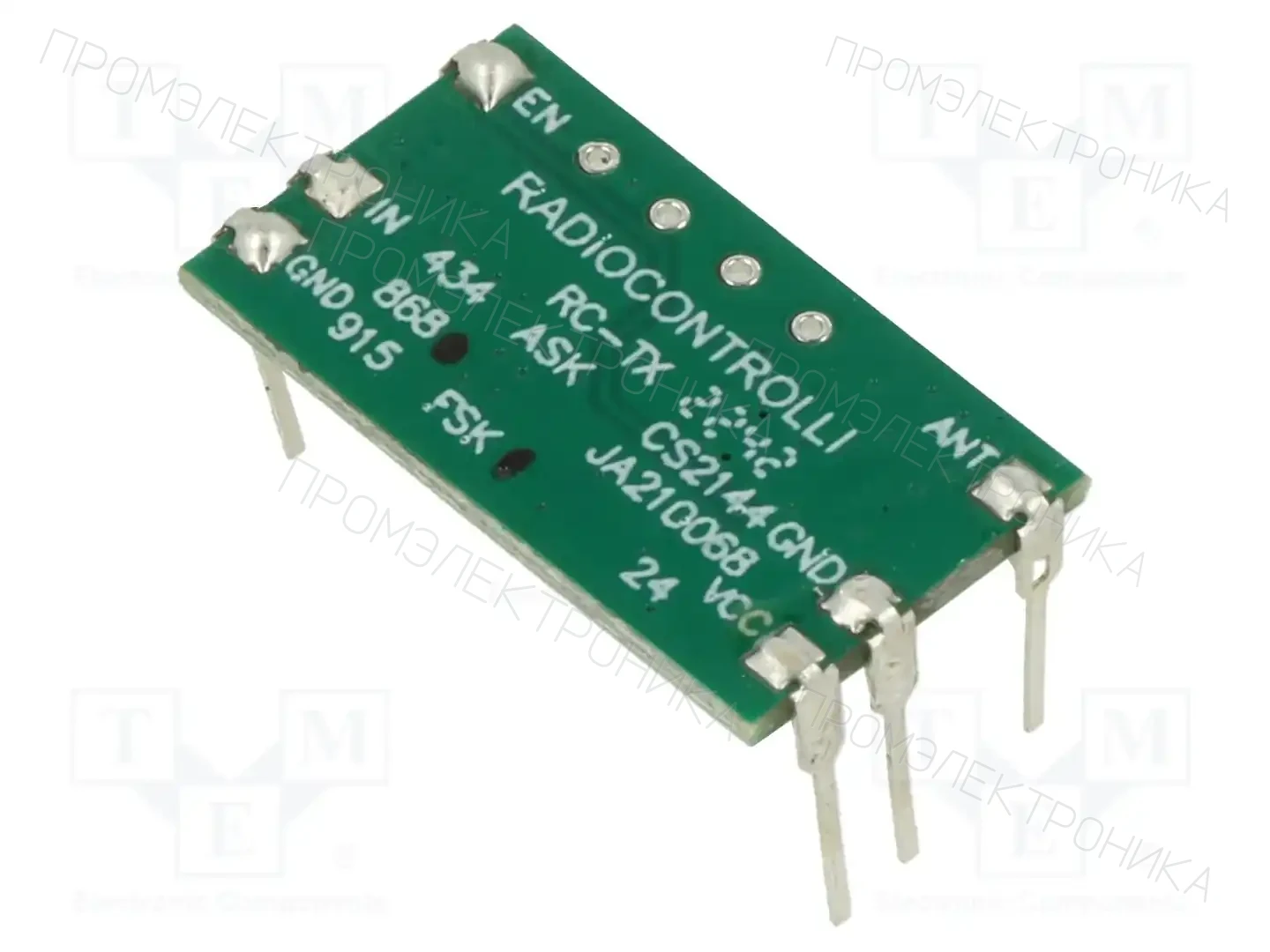 RADIOCONTROLLI RC-TXFSK-868 — Модули RF