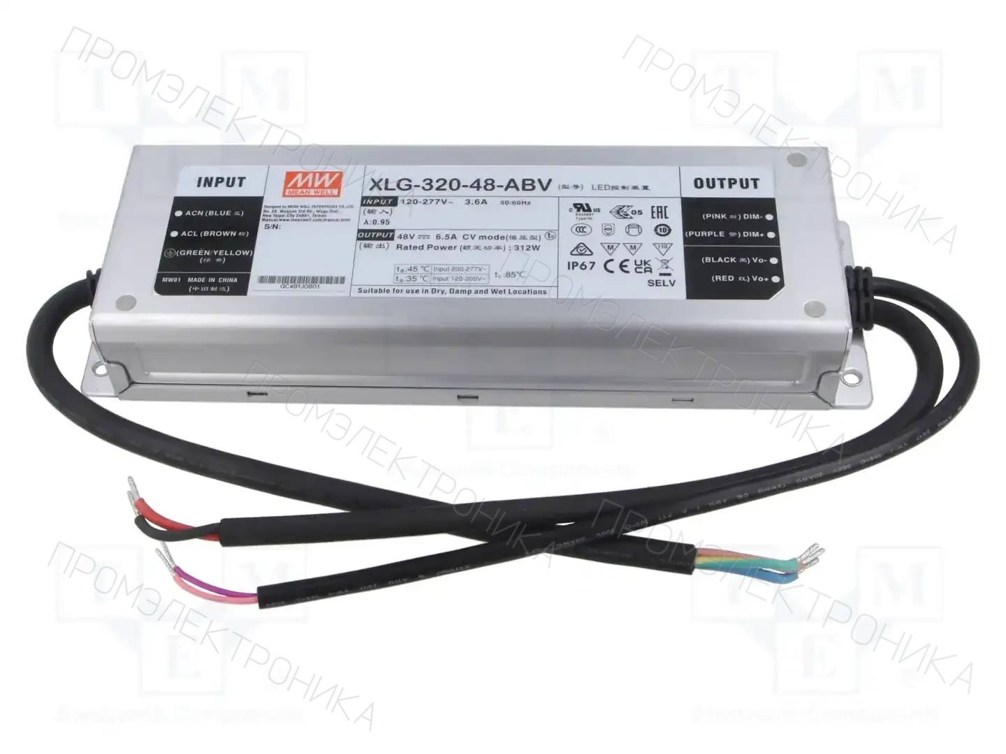 MEAN WELL XLG-320-48-ABV — Блоки питания для LED