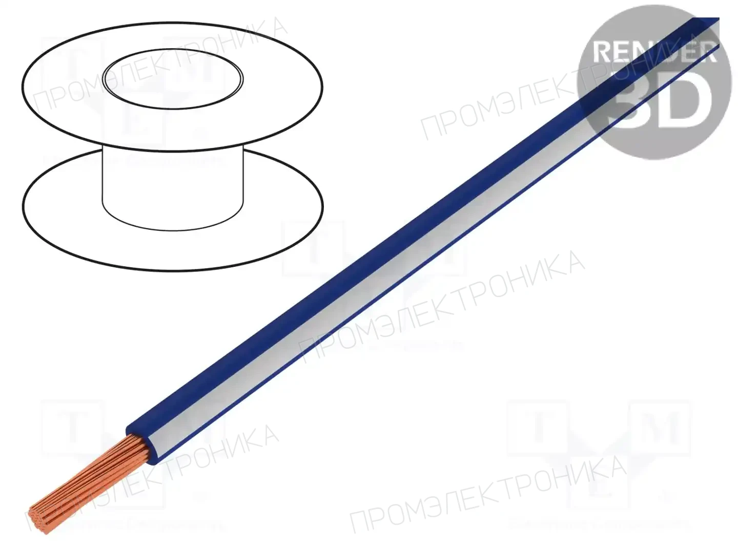 LAPP 4522921S — Провода одножильные - тросик