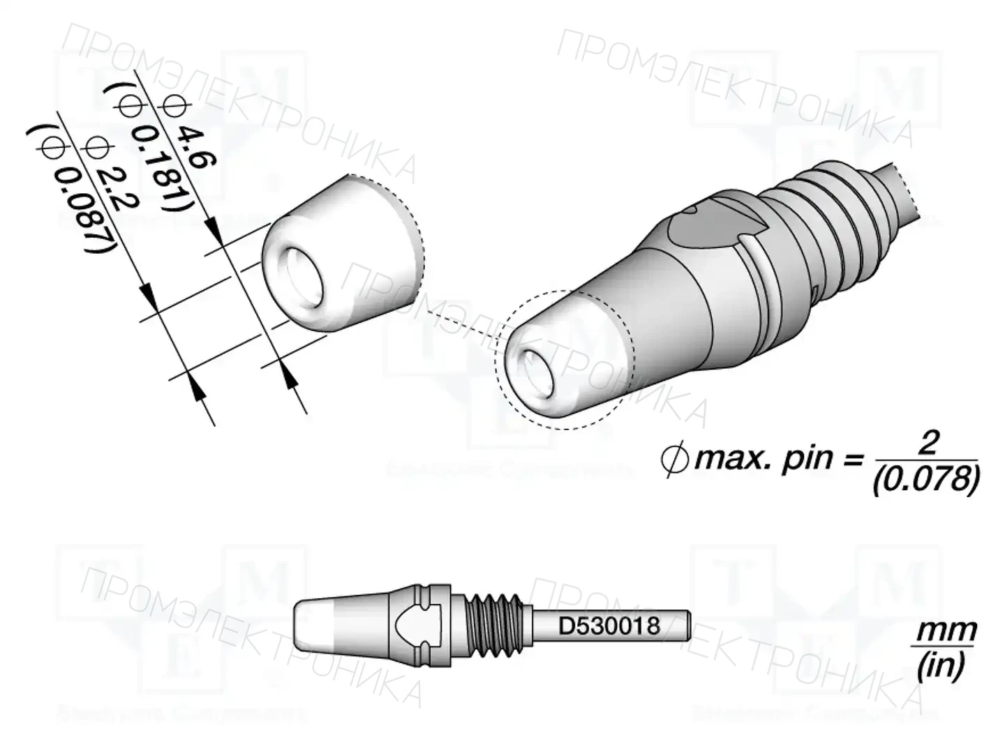 JBC TOOLS D530018 — Распаечные жала