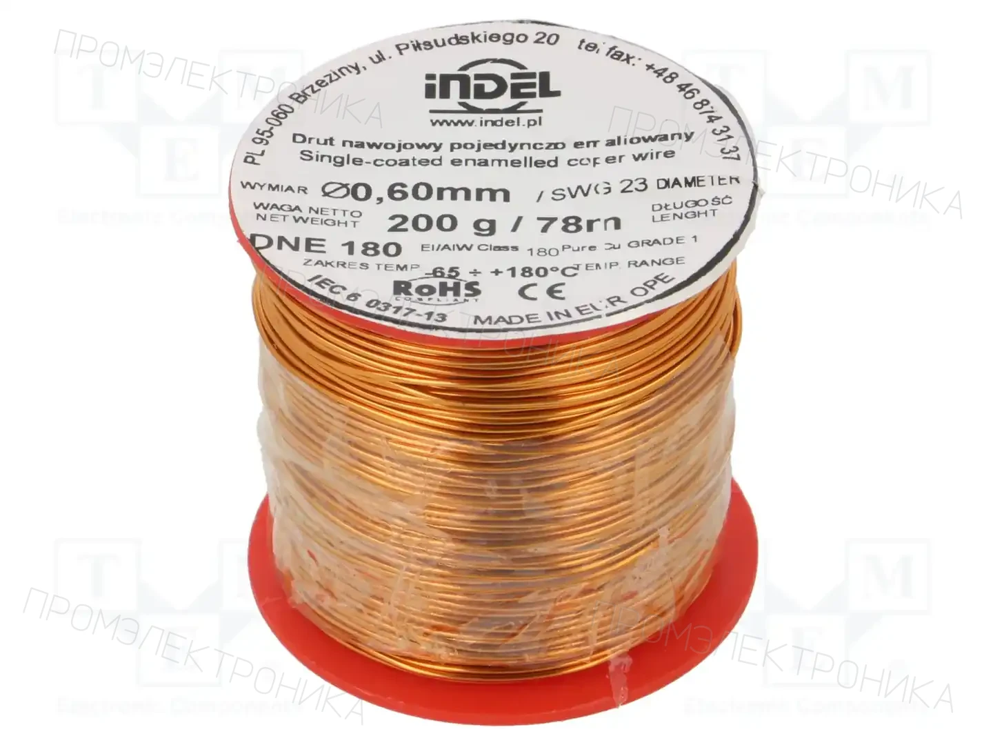 INDEL DNE0,60-200G — Проволока обмоточная