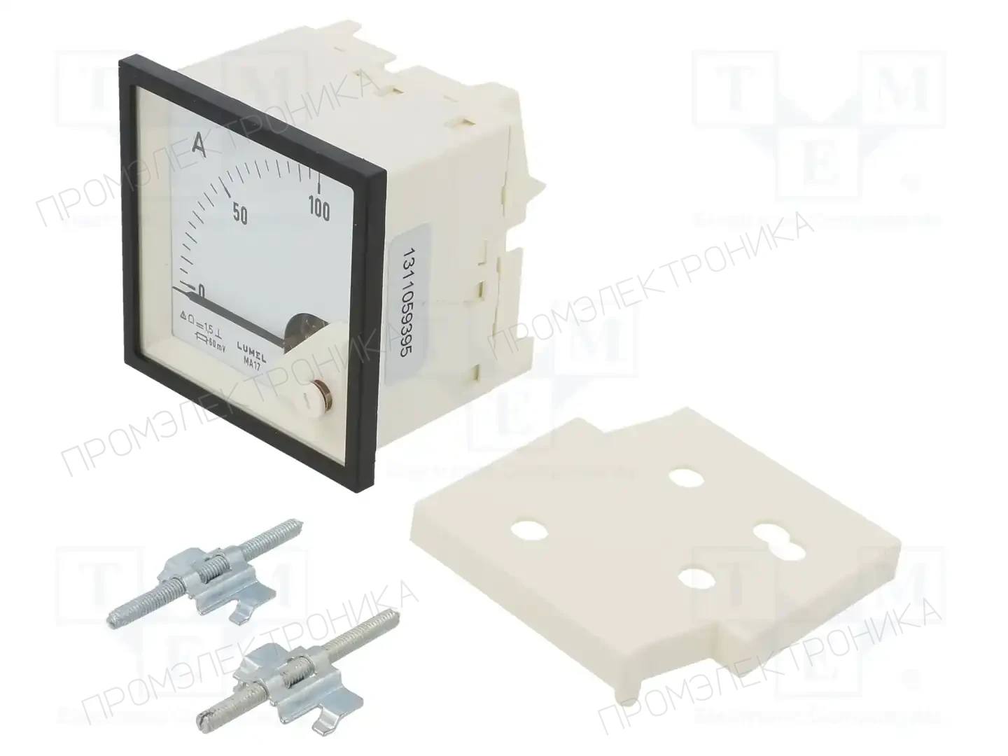 LUMEL MA17N AB1600000000 — Амперметры
