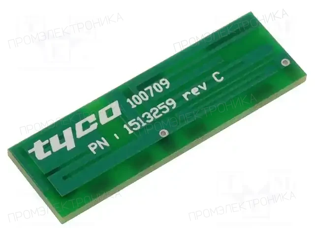 TE Connectivity 1513259-1 — Антенны GSM