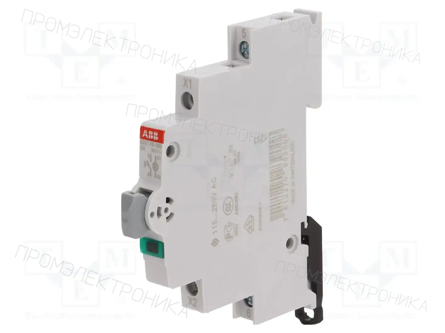 ABB 2CCA703162R0001 — Аксессуары для монтажа