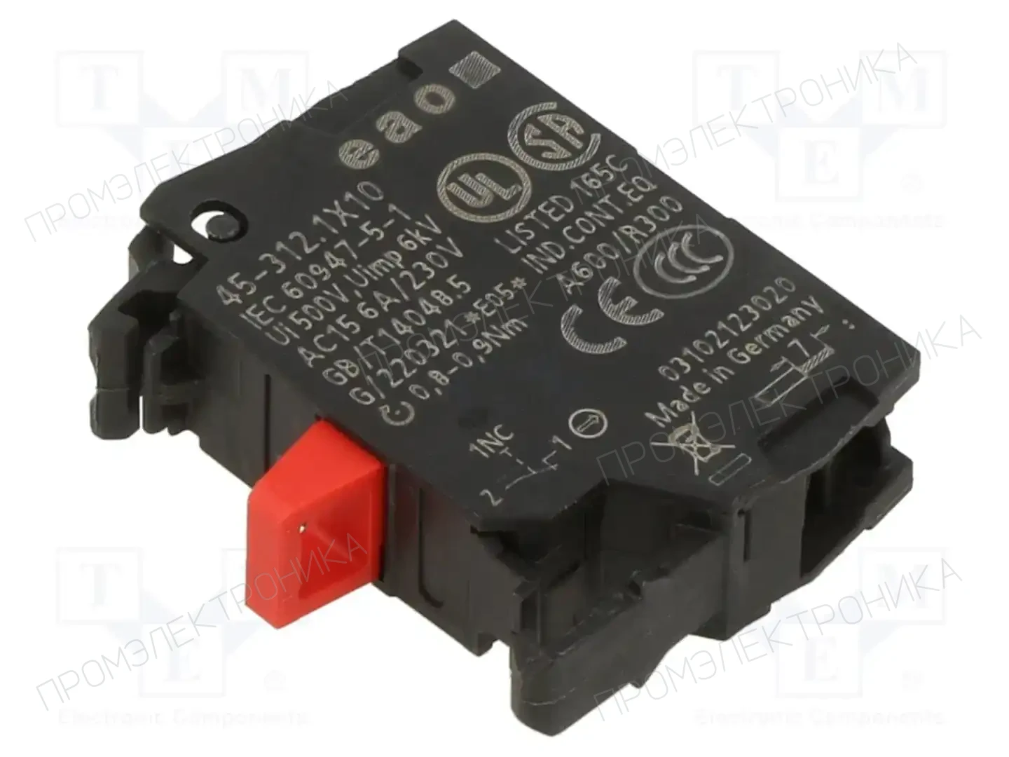 EAO 45-312.1X10 — Панельные аксессуары стандартные