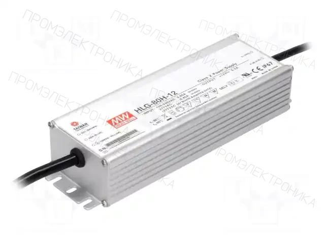 MEAN WELL HLG-80H-20 — Блоки питания для LED
