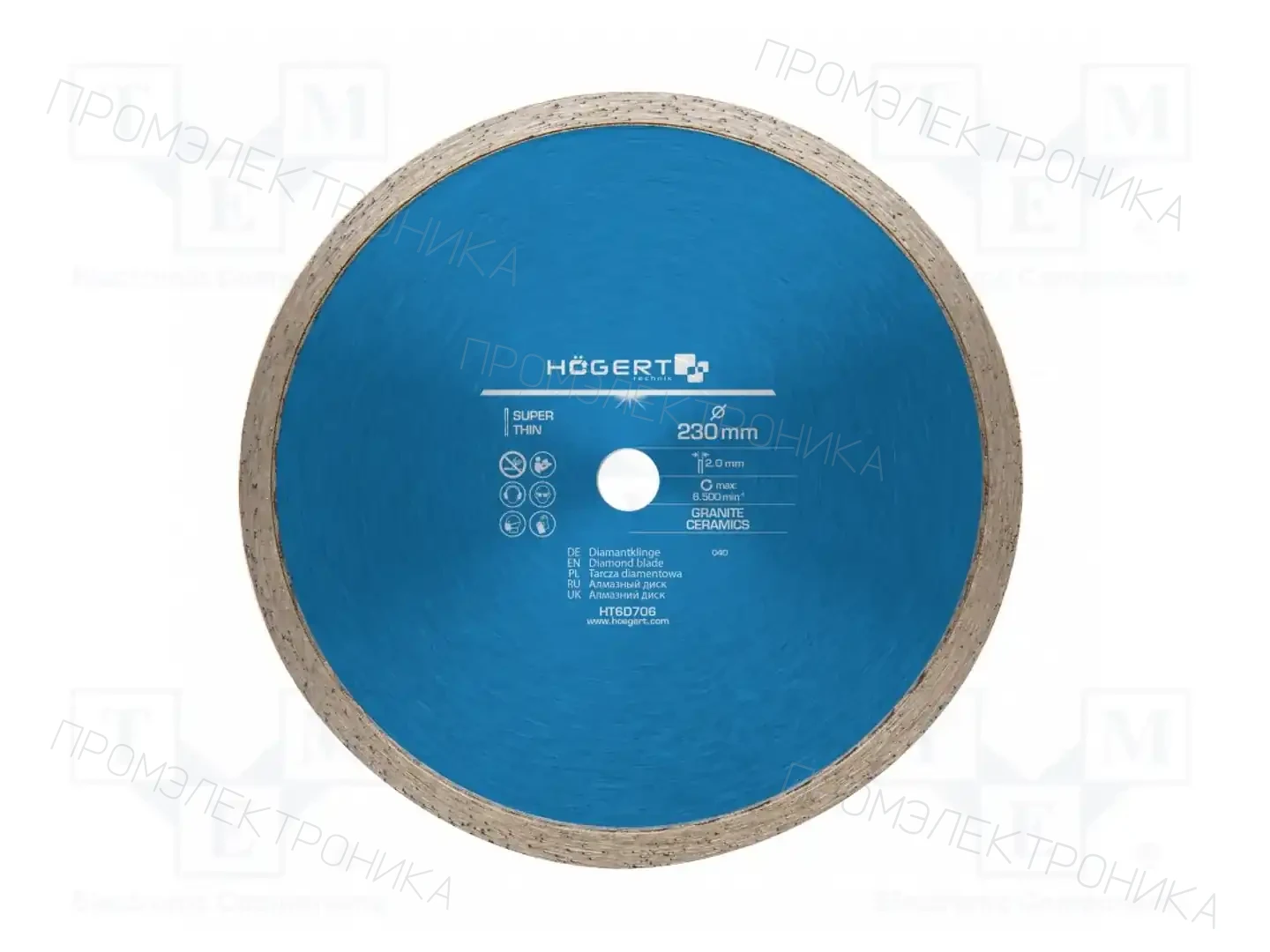 HÖGERT TECHNIK HT6D706 — Диски для резки и шлифовки