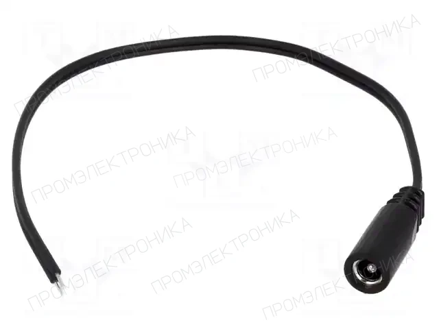 BQ CABLE DC.CAB.2400.0150 — Кабели питания DC