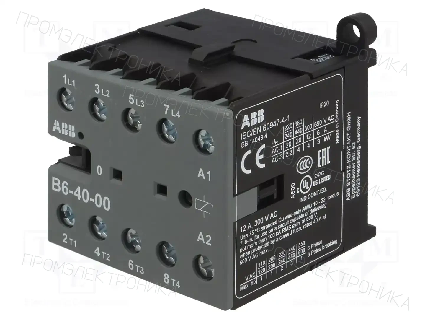 ABB GJL1211201R8000 — Контакторы - главные модули