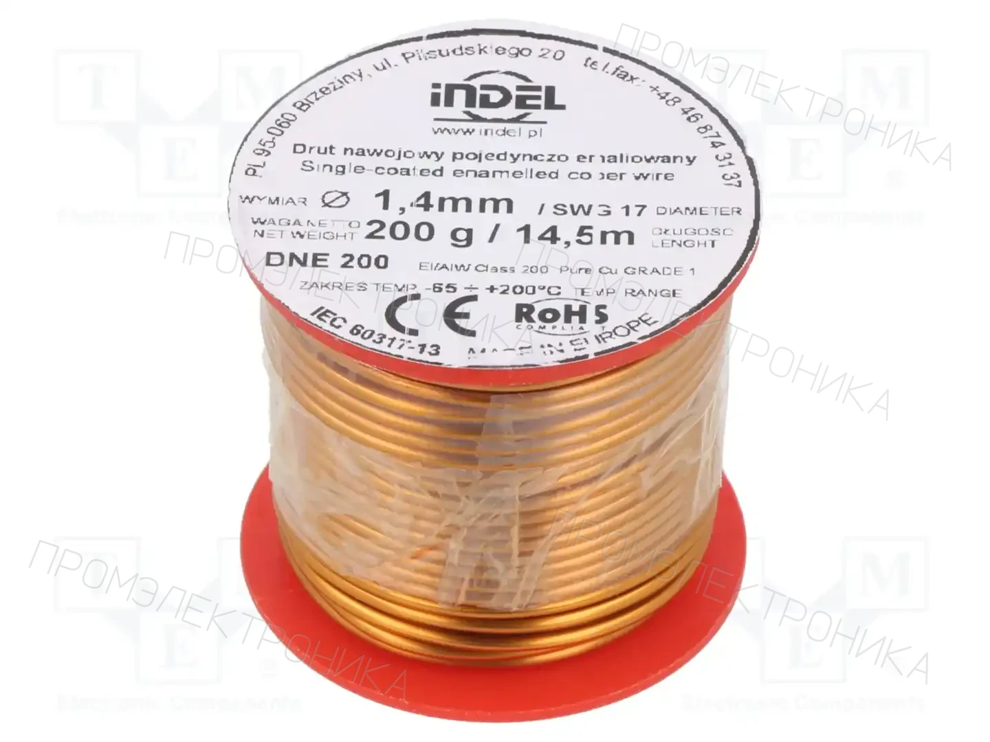 INDEL DNE1,40-200G — Проволока обмоточная