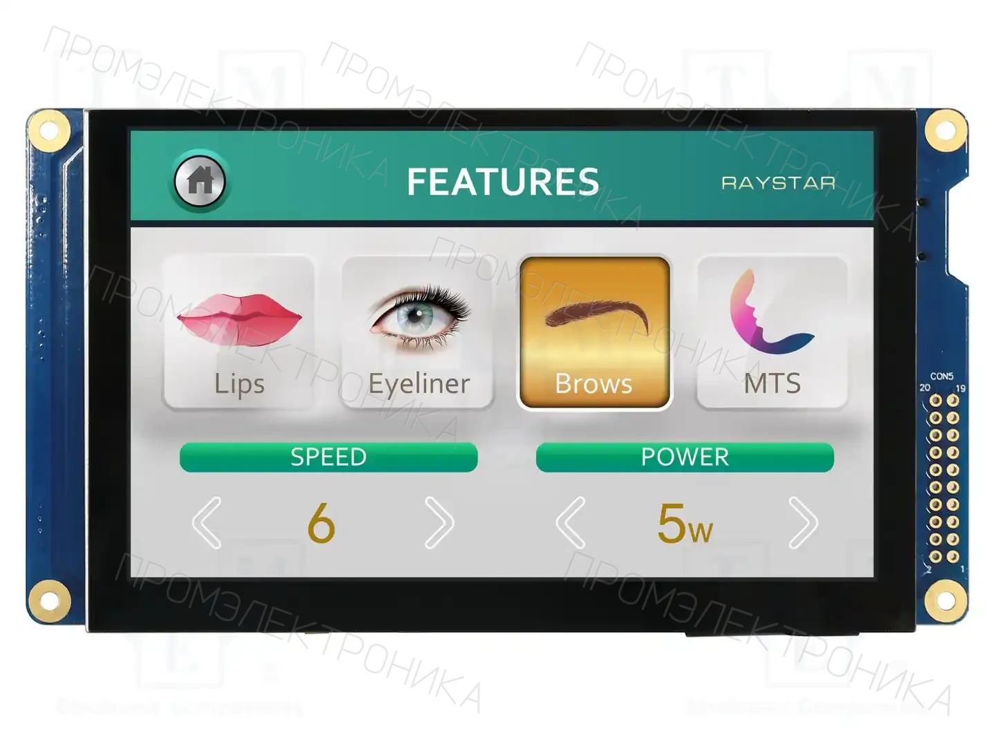 RAYSTAR OPTRONICS RFF50AF-EYH-DSG — Интеллигентные дисплеи