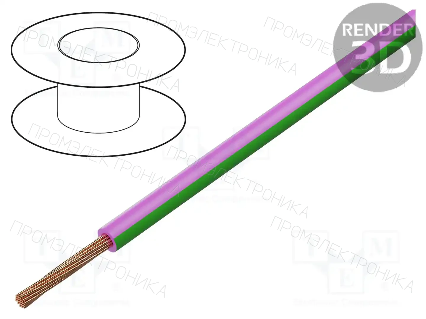 BQ CABLE LGY2.5-PK/GR — Провода одножильные - тросик