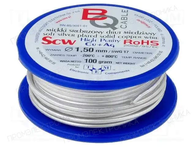 BQ CABLE SCW-1.50/100 — Проволока медная посеребренная