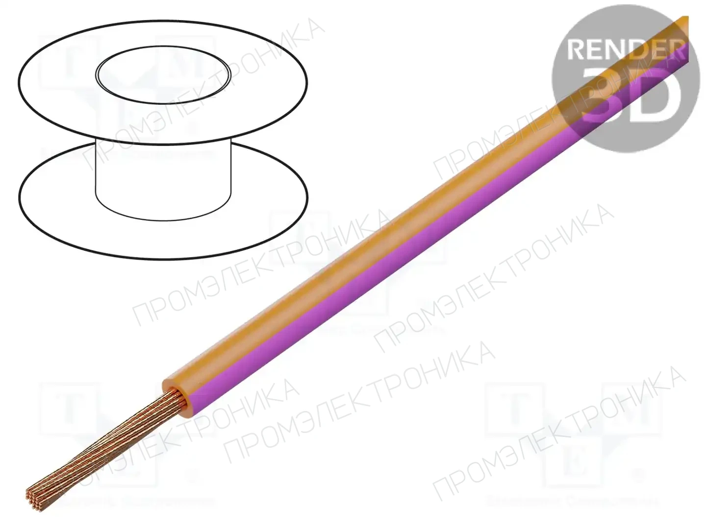 BQ CABLE LGY2.5-OR/PK — Провода одножильные - тросик