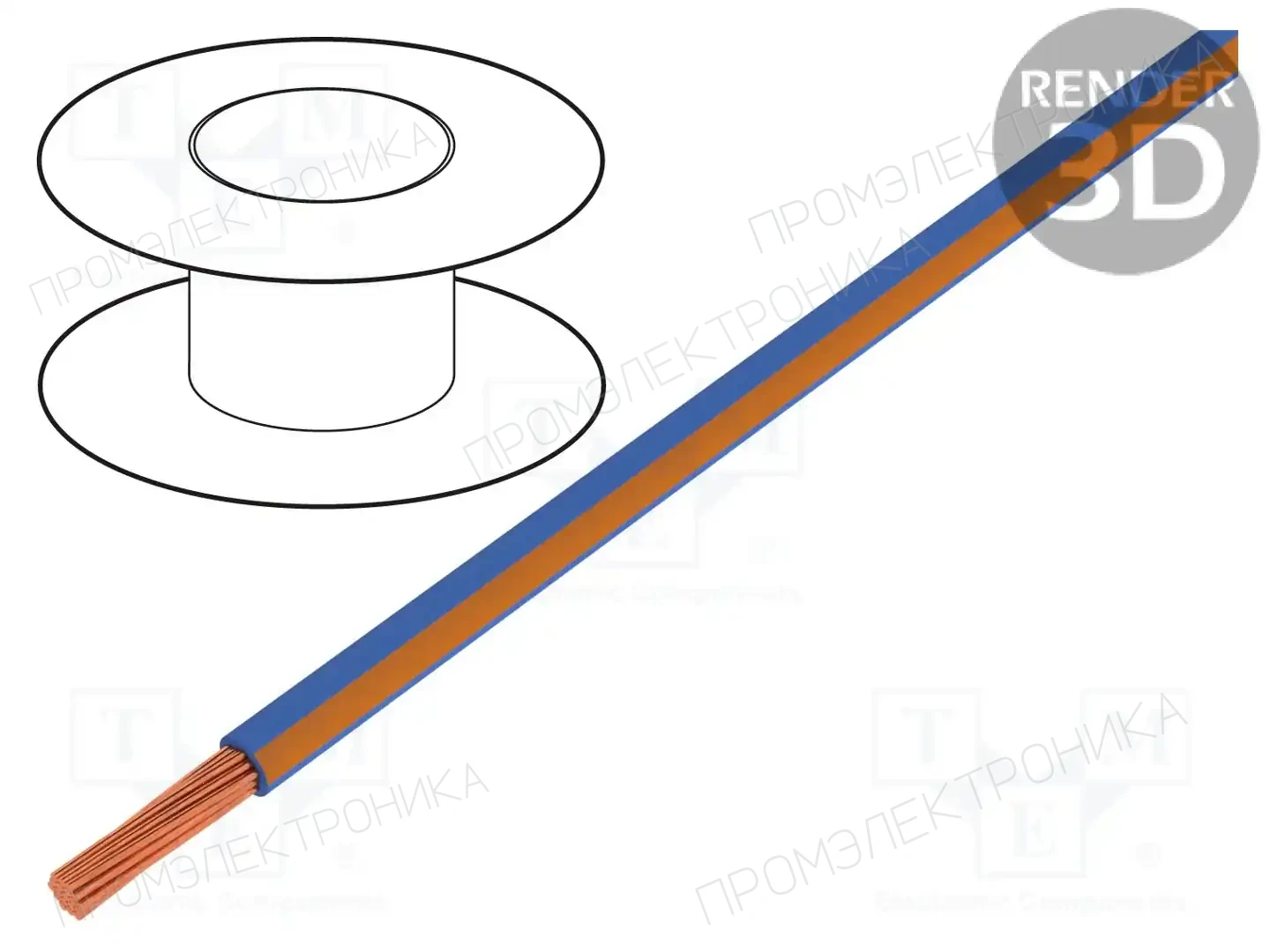 BQ CABLE LGY2.5-BL/OR — Провода одножильные - тросик
