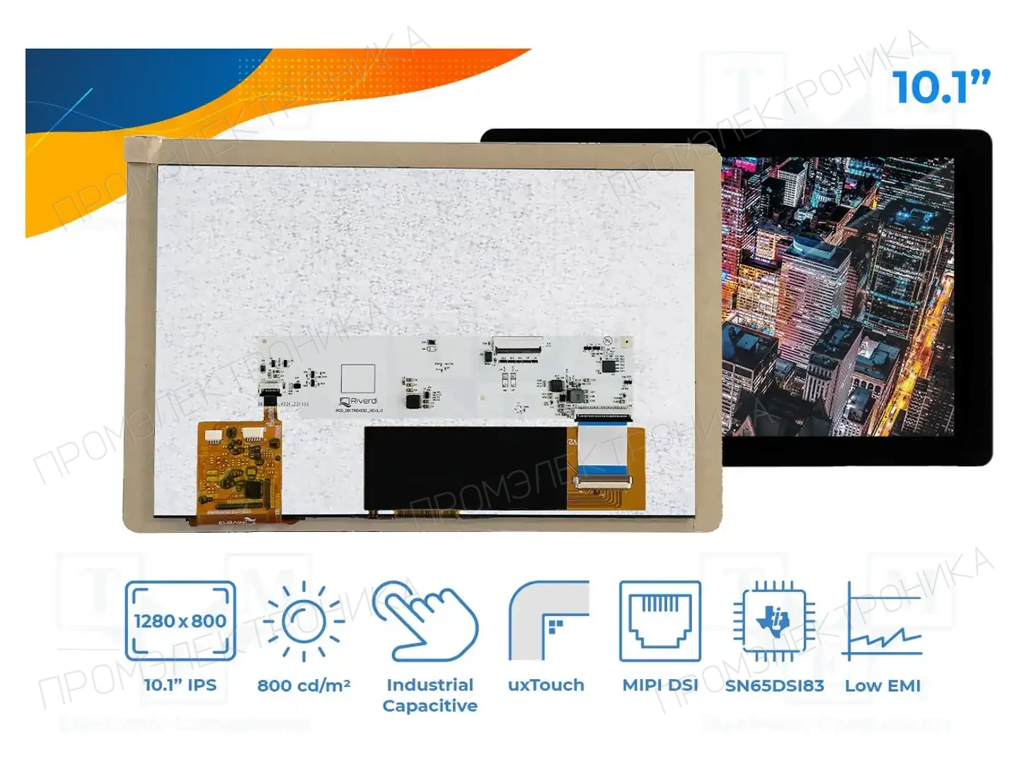 Riverdi RVT101HVDNWC00-B — Дисплеи TFT