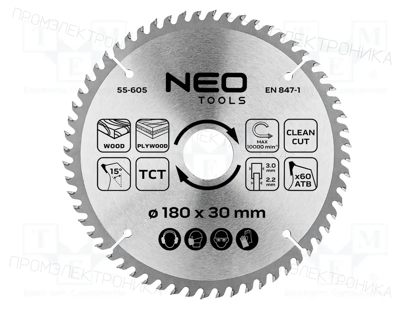 NEO TOOLS 55-605 — Диски для резки и шлифовки