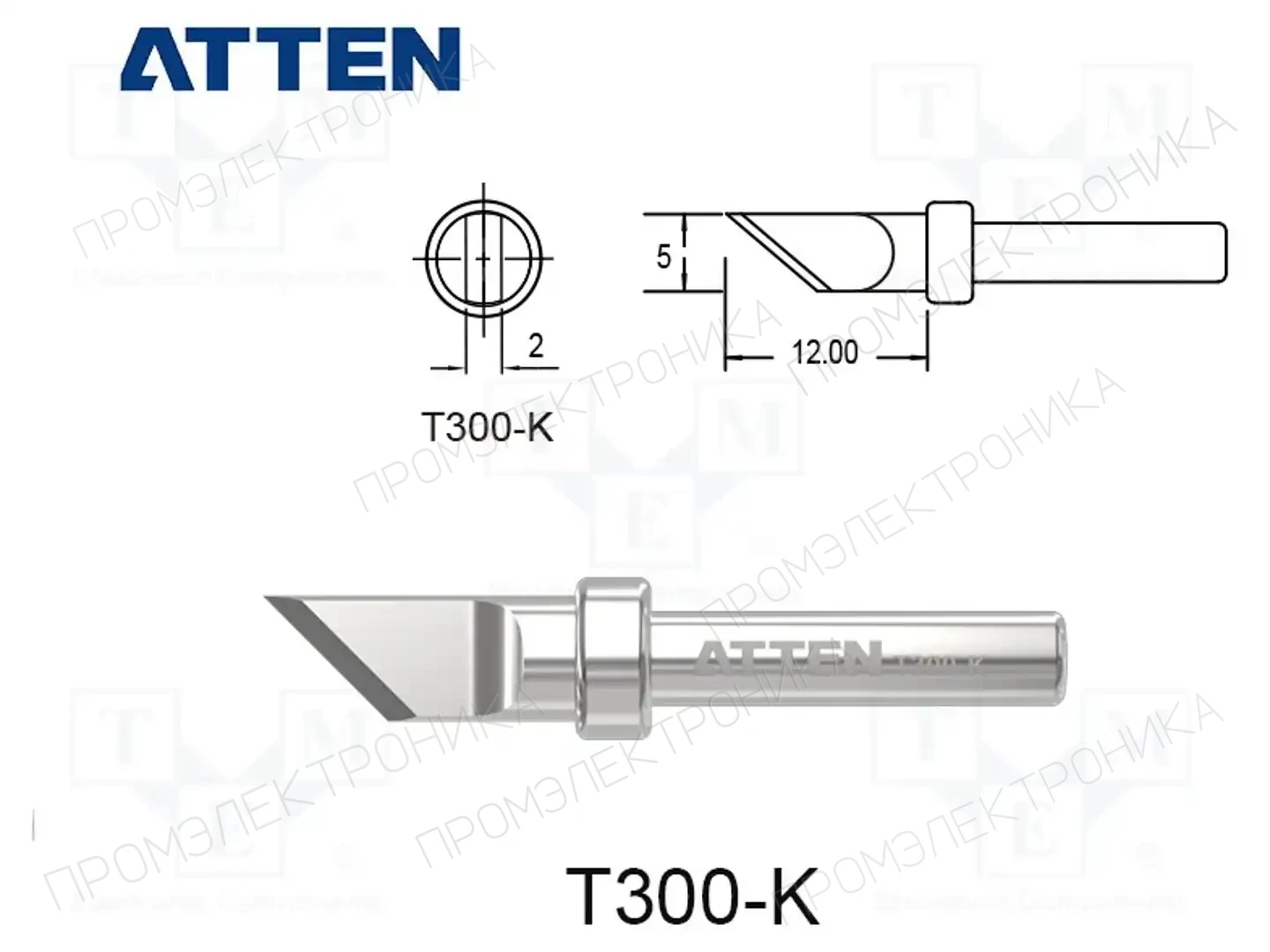 ATTEN T300-K — Жала паяльников