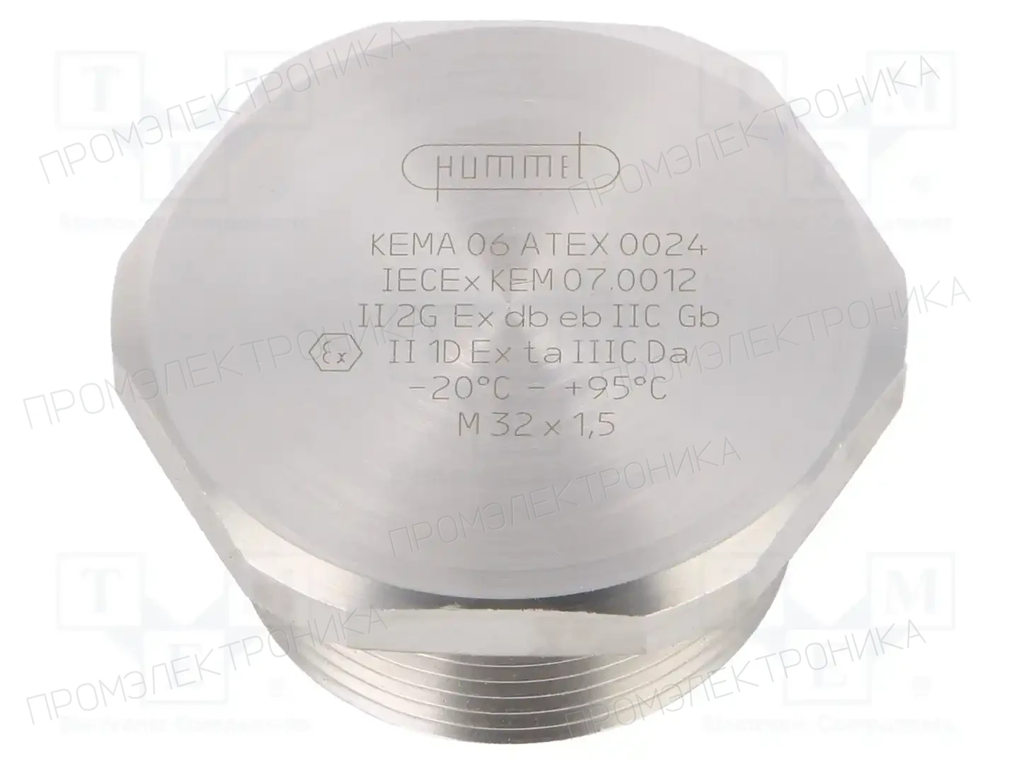 HUMMEL 1.895.3200.50 — Заглушки