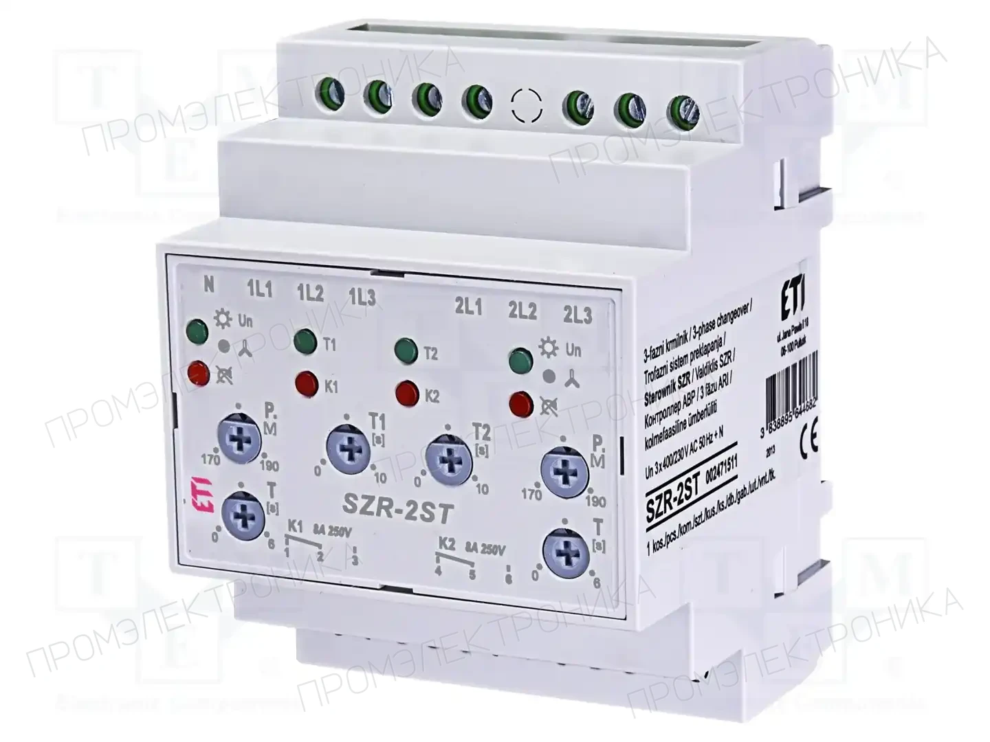 ETI POLAM SZR-2ST — Контрольные реле