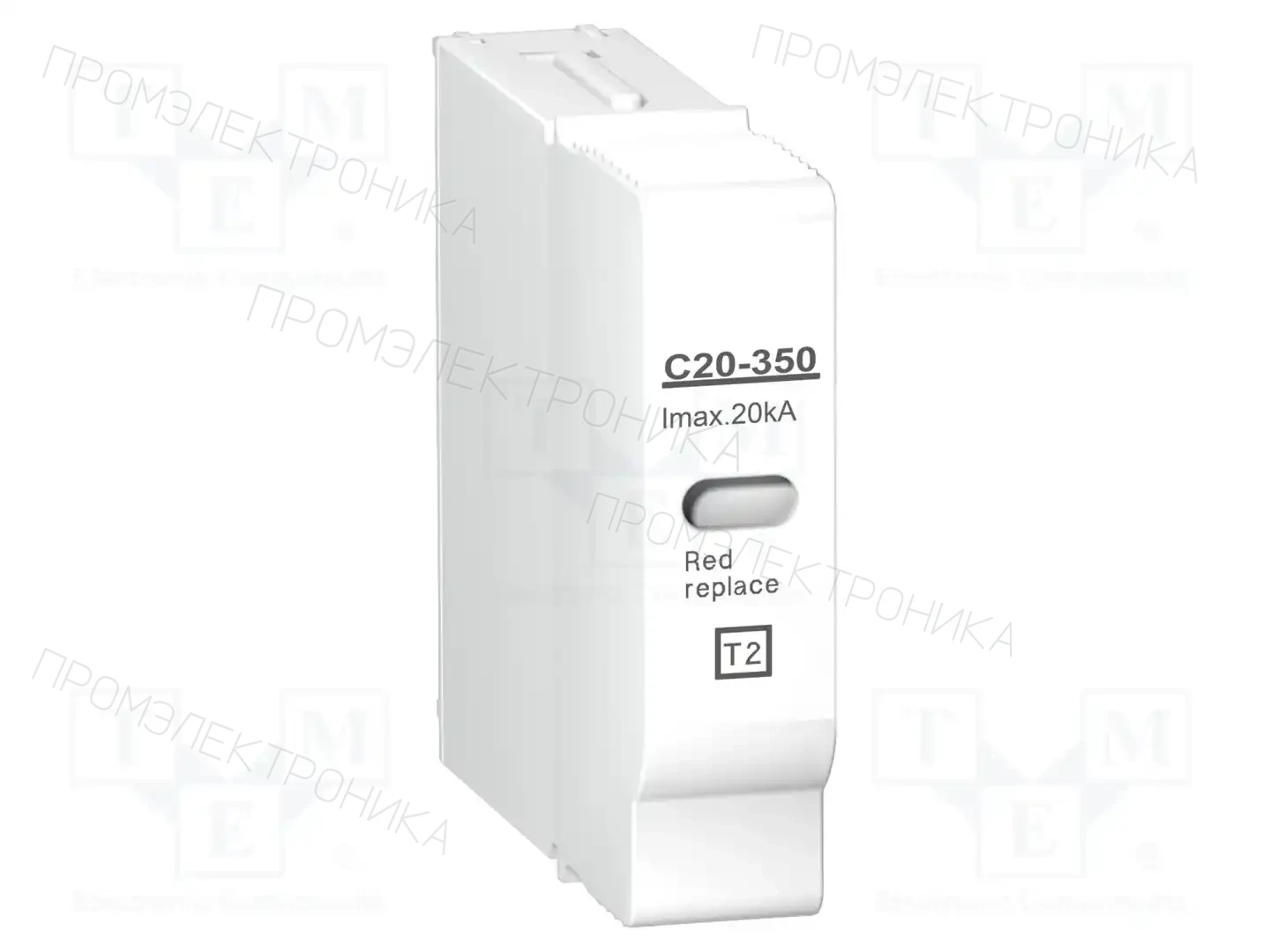 SCHNEIDER ELECTRIC A9L16311 — Ограничители перенапряжения
